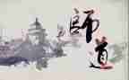 教师道德修养心得体会6篇