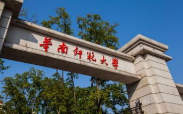 非师范生实习工作总结优秀6篇