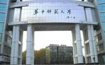 师范生心得参考6篇