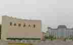 师范生大学自我鉴定5篇