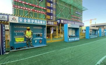 施工2023工作计划优质7篇