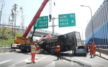 429事故心得体会优秀5篇