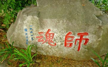炼师德铸师魂心得体会7篇