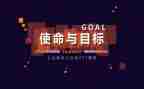 青年责任与使命作文5篇