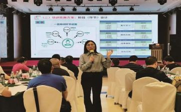 小学语文老师培训心得体会5篇