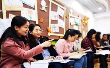 小学新教师培训总结精选8篇