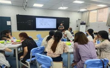 园级教师培训计划模板8篇