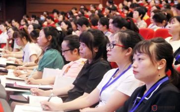 说课名师培训心得体会6篇