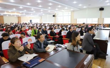 教师培训个工作计划通用7篇