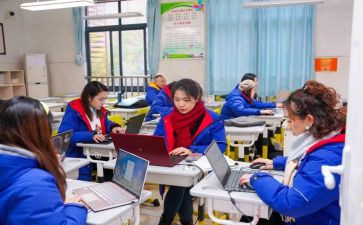 数学名师培训心得体会8篇