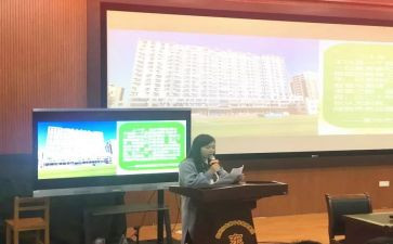 培训总结教师培训心得体会范文8篇