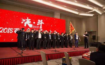 高三誓师大会心得6篇