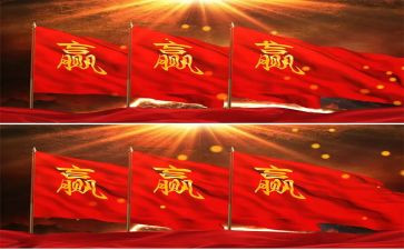 中考誓师大会学生演讲稿5篇