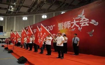百日誓师大会宣誓词演讲稿6篇