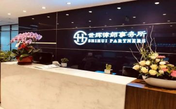 事务员的工作总结精选7篇