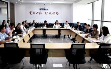 机关事务2024年工作总结6篇