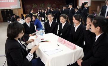 实习报告范文7篇