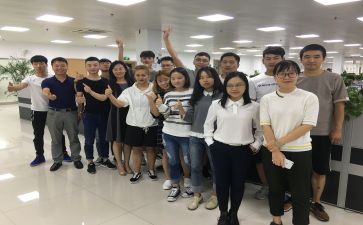 实习工作总结和心得推荐6篇