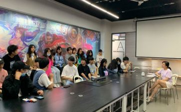 会计专业的实习报告模板7篇