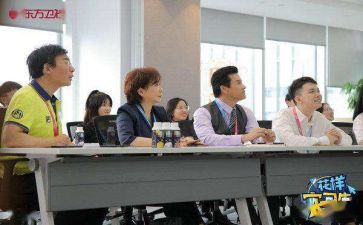 医院实习生心得体会8篇