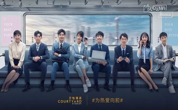 实习生自我评价和总结6篇