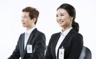 会计实习报告范文优质6篇