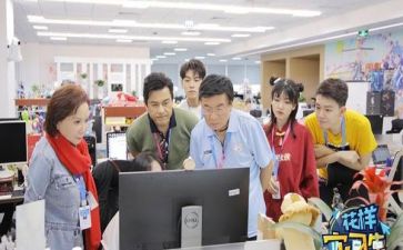 实习班工作总结7篇