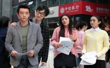 会计实习报告范文通用6篇