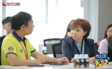 会计实习总结通用5篇
