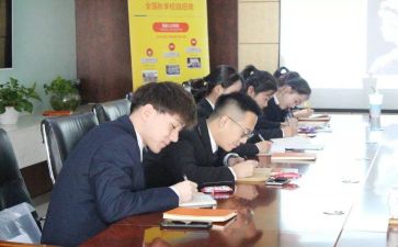 实习心得体会3000字7篇