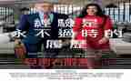 实习工作总结和心得精选7篇