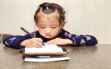 识字米的教案优质7篇