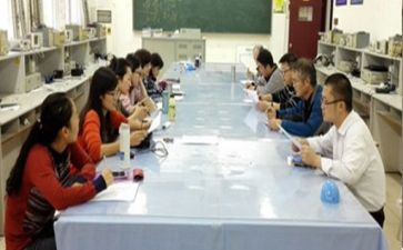 考教师资格证后心得体会7篇