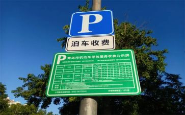 医院收费处半年工作总结5篇