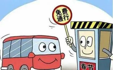 收费员年终述职报告5篇