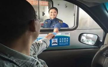 医院收费处述职报告范文5篇