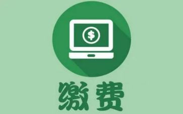 高速收费班长述职报告5篇