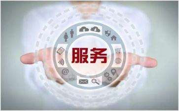 售后2023工作总结最新7篇