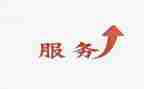 售后客服年度工作总结优质8篇