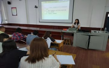 授课老师的工作总结5篇