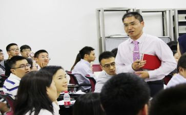 网络授课教案5篇