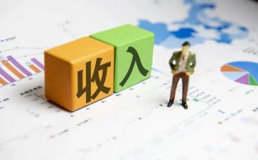 农民收入调查报告范文8篇