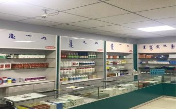 兽药店自查报告8篇