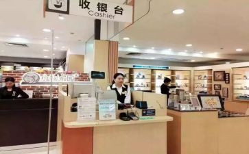 超市收银员的个人总结模板8篇