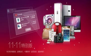 双11后勤的工作总结精选8篇