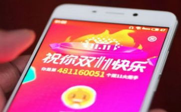 双11酒馆活动方案5篇