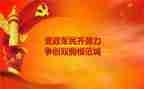 双拥工作总结及2023年双拥工作总结优秀8篇
