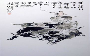 扇书画活动方案6篇