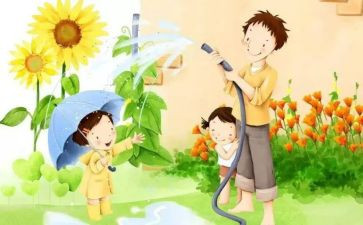 教师暑假心得优秀5篇
