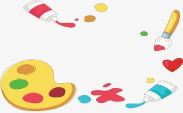 武术课工作计划8篇